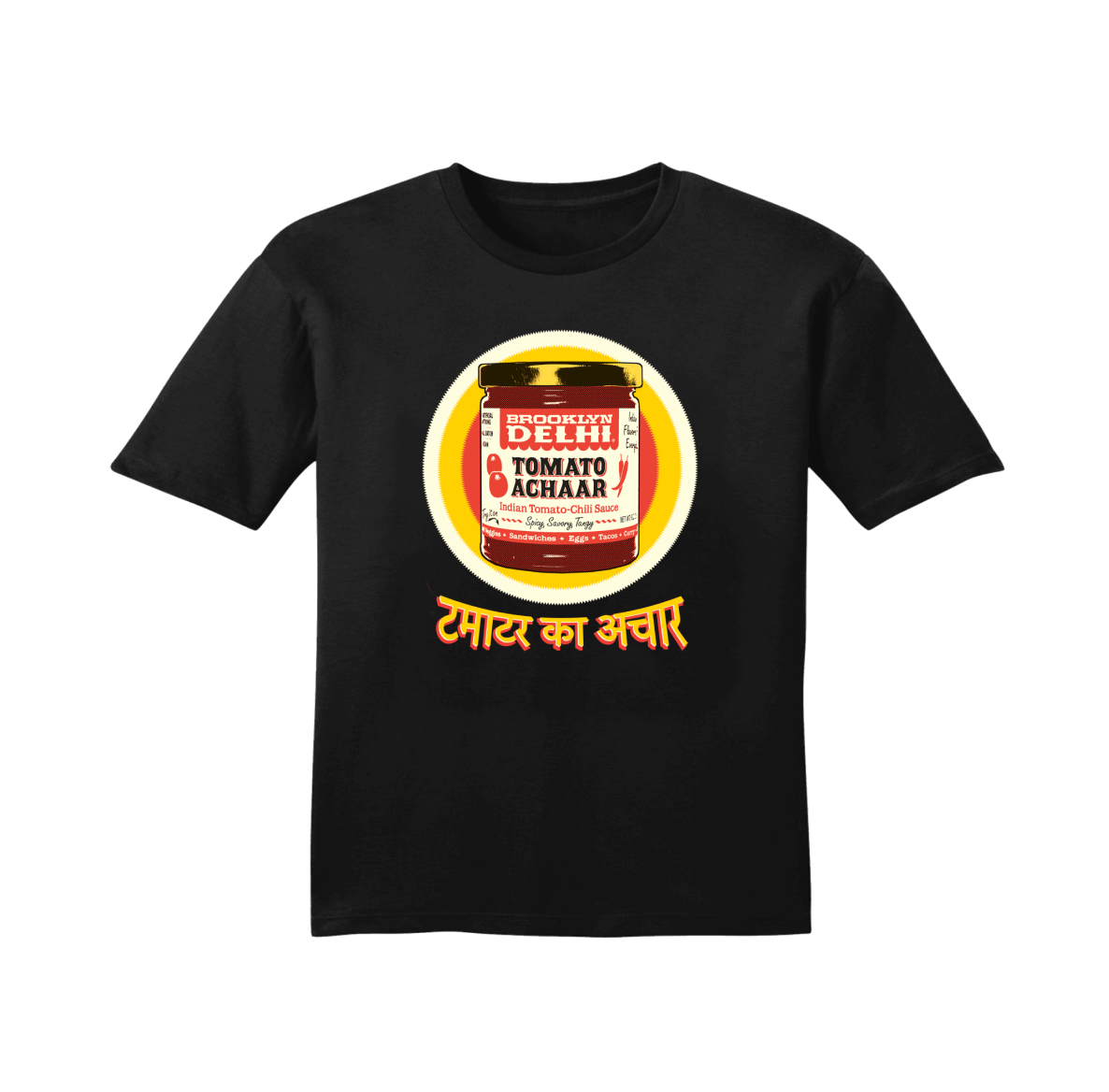 Tomato Achaar T-shirt